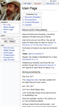 Mobile Screenshot of multiverse.org
